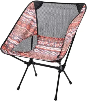 Backpacking Chair Breathable Mesh Design Camping Chair, Ultra-Light Aviation Aluminum Alloy Folding Chair, Beach Chair with Carrying Bag Foldable Chair