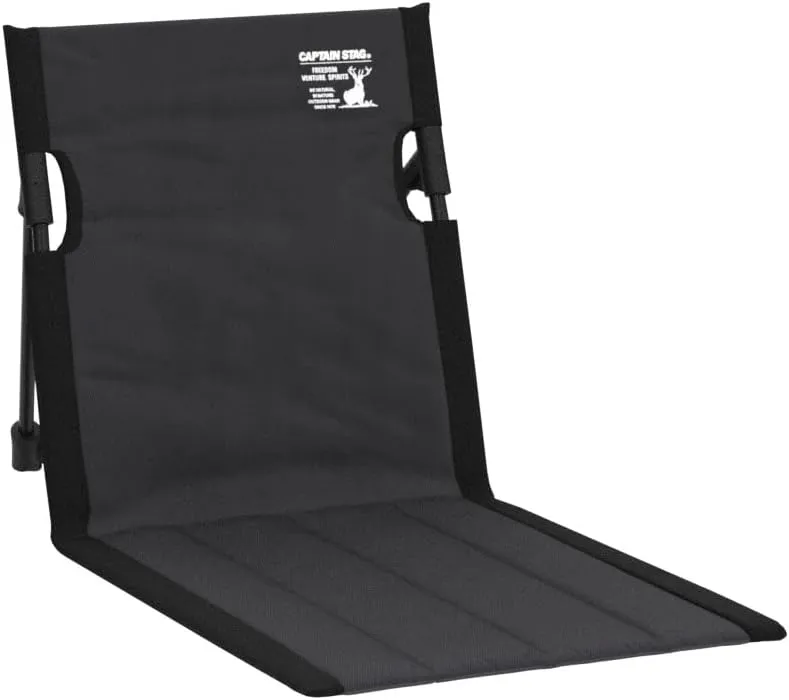 Captain Stag UC-1803 Outdoor Chair, Grand Chair, Field Chair, Width 15.7 x Depth 26.8 x Height 15.4 inches (40 x 68 x 39 cm), Weight Approx. 18.7 oz (530 g), Storage Bag Included, Black, Gracia
