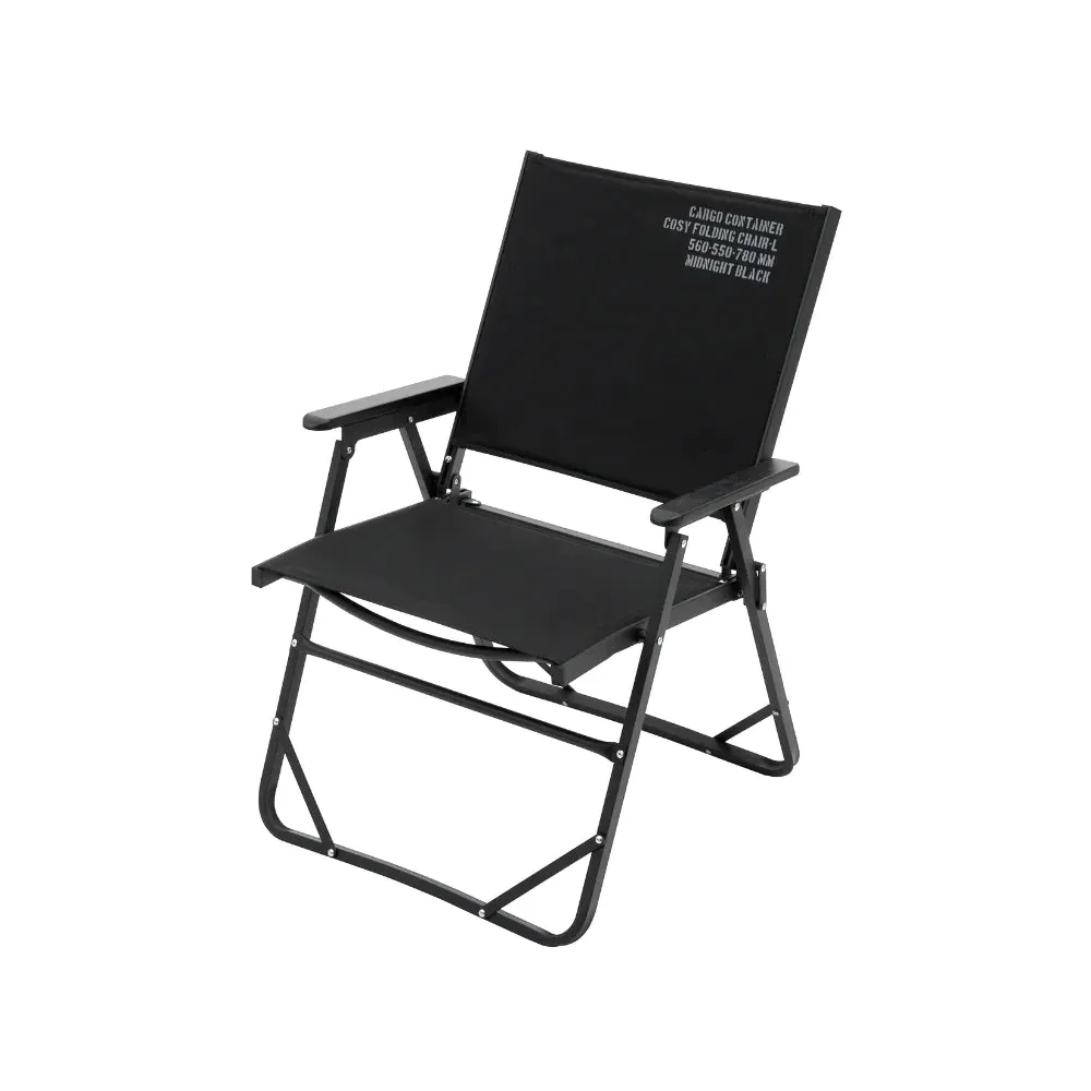 Cargo Container Cosy Folding Chair L - Black