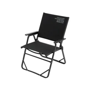 Cargo Container Cosy Folding Chair L - Black