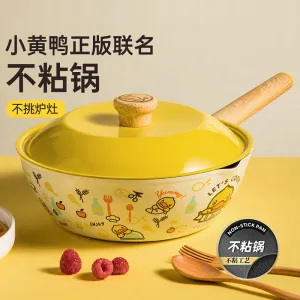 Cooker King Little Yellow Duck Non-Stick Frying Pan 28cm