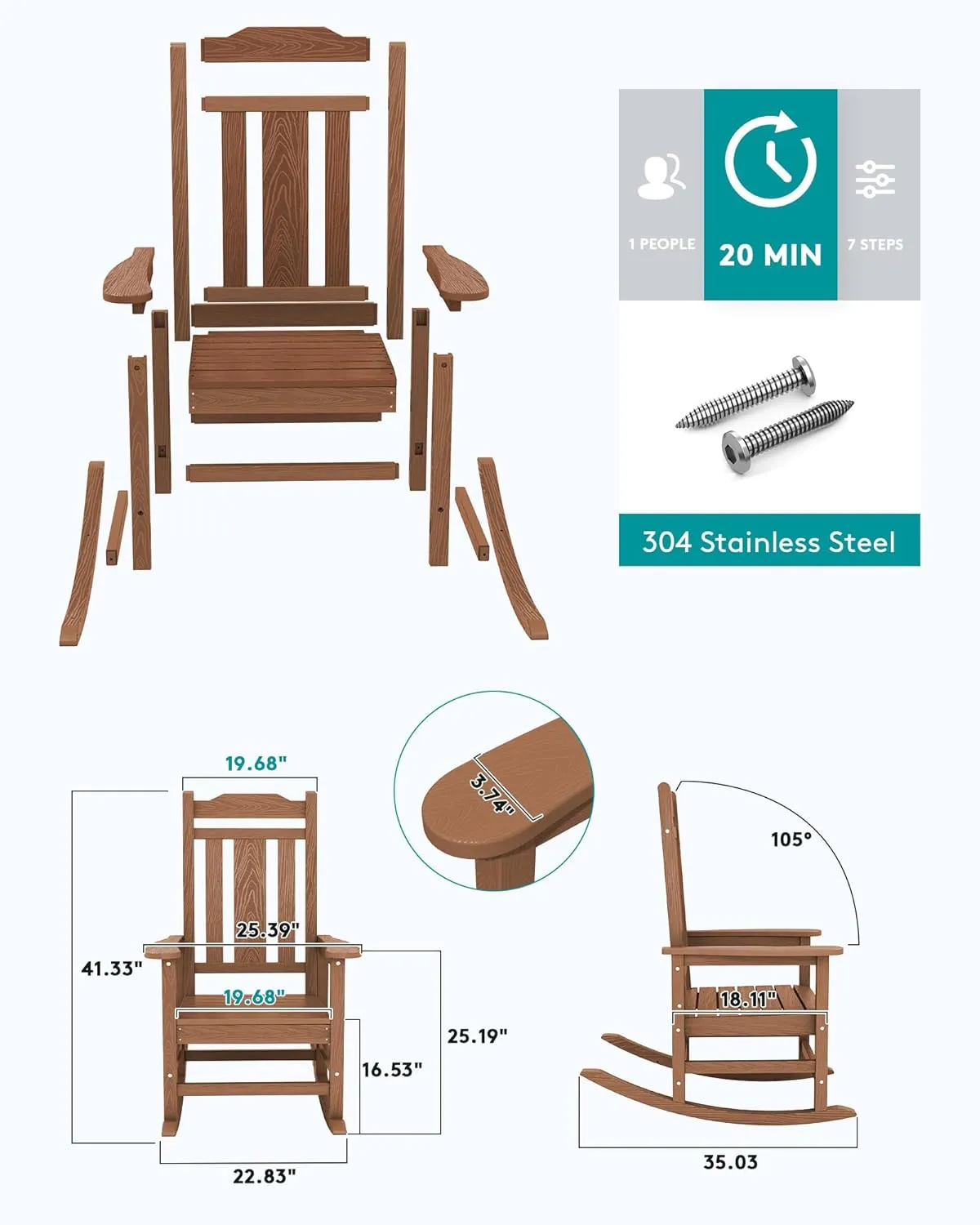 SERWALL Outdoor Rocking Chair Brown
