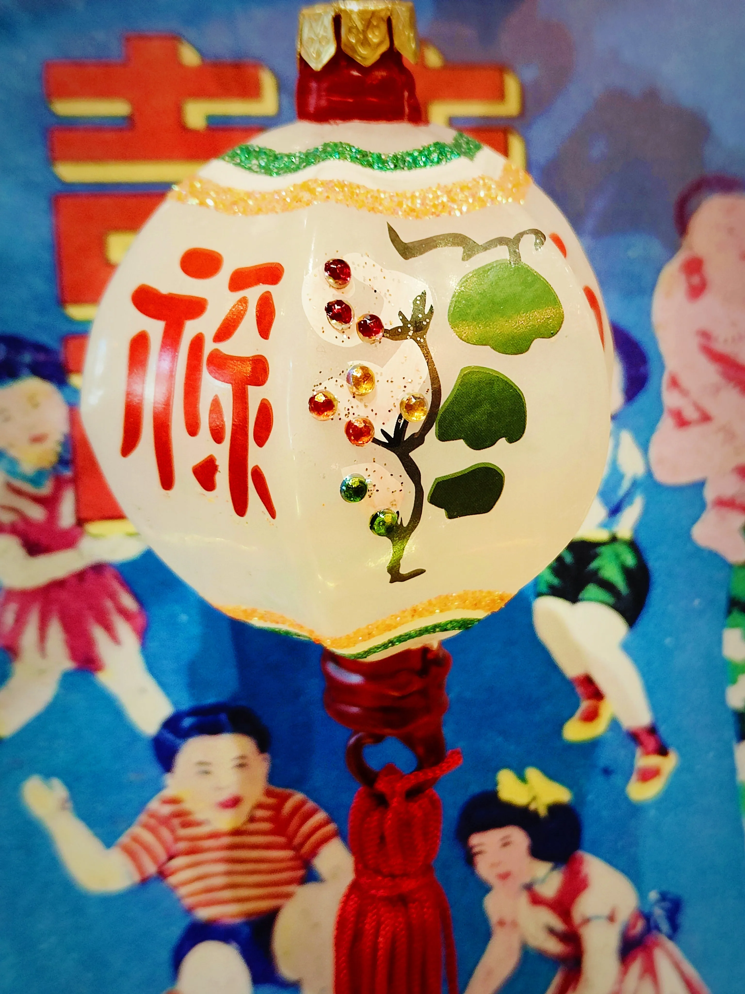 Shanghai lanterns