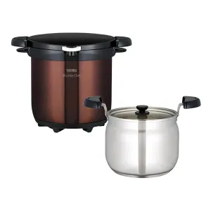 Shuttle Chef Vacuum Heat Insulated Cooker 4.5L KBG-4500