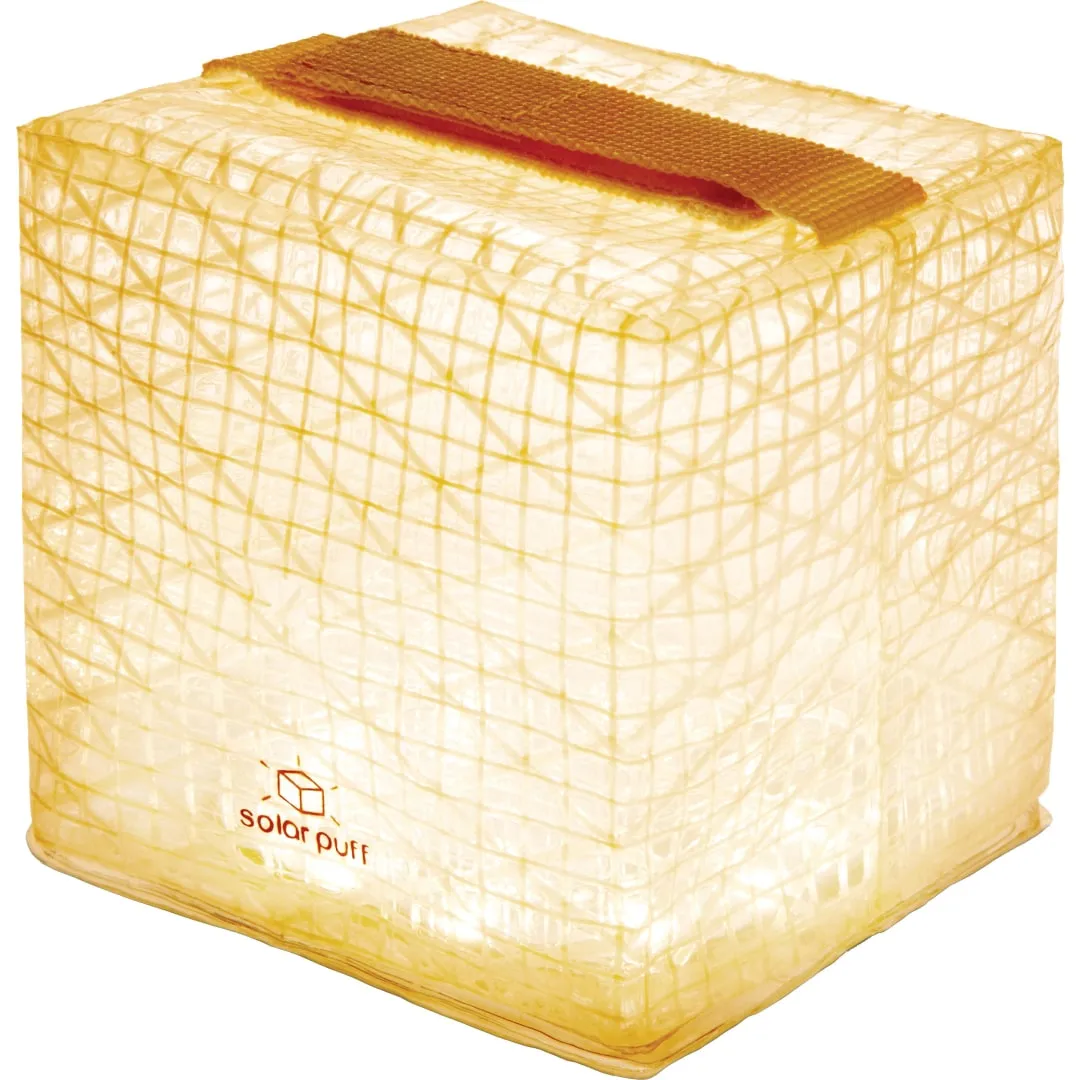 Solar Puff Lantern