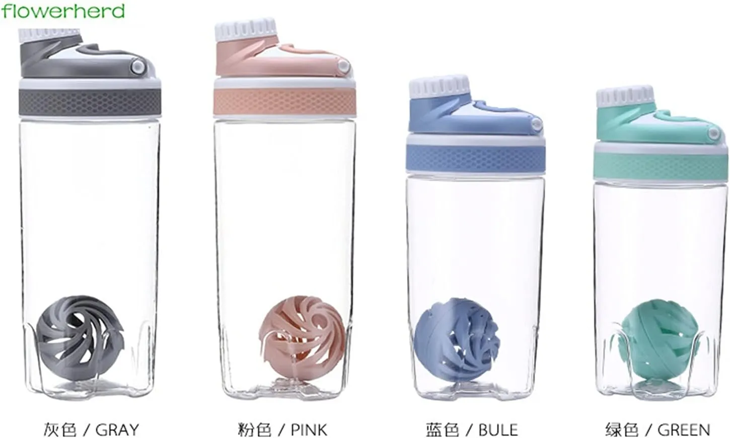 Sports Cup 550ml/700ml Water Bottle Portable Sports Stirring Ball Stirrer Cup Sports Special Plastic